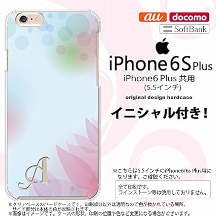 Amazon I6plus スマホケース Iphone6 Plus Iphone6s Plus ケース アイフォン6 6s プラス イニシャル ぼかし模様 青 Nk I6plus 1594ini J ケース カバー 通販