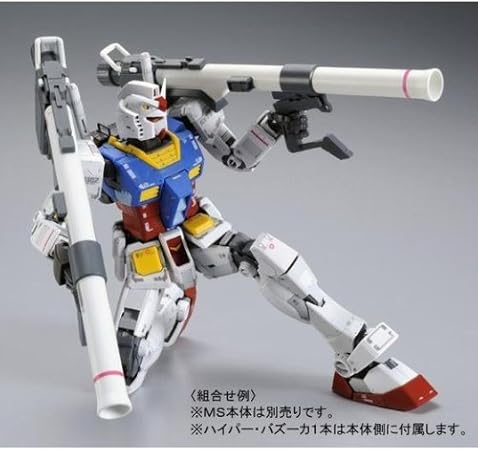 Bandai Gundam Expansion Set For Mg Rx 78 2 Gundam Ver 3 0 Amazon De Spielzeug