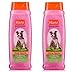 Hartz Groomers Best 3 in 1 Conditioning Shampoo for Dogs 18 oz (Pack of 2)