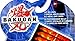 Bakugan 5 Piece Booster Card Pack
