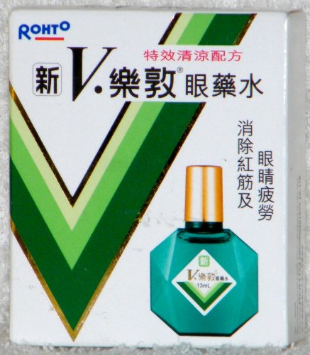 New V.Rohto Plus Eye Drop(13 ml) (Best Eye Drops From Japan)