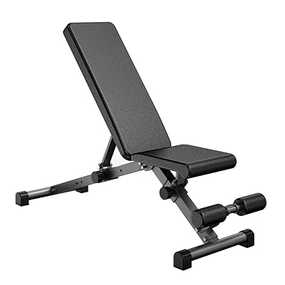 Urchin Adjustable Strength Training Bench - Full Bahrain | Ubuy