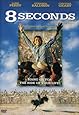 8 Seconds (DVD)