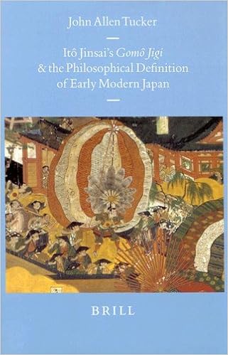 Amazon Com Ito Jinsai S Gomo Jigi And The Philosophical