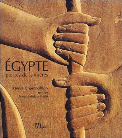 Égypte