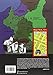 Maus I y II (Spanish Edition)
