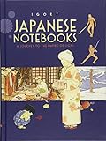 Japanese Notebooks: A Journey to the Empire of Signs (Japanese Art Journal, Japanese Gifts, Watercol by 