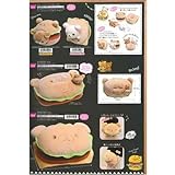 Rilakkuma Deli Stuffed Toy