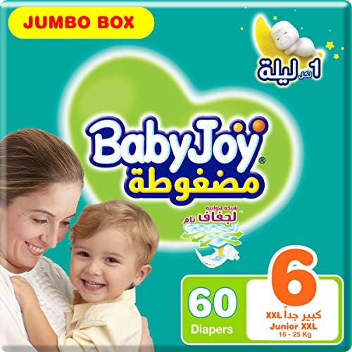 BabyJoy Compressed Diamond Pad Diaper, Size 6, Junior XXL, 16+ Kg