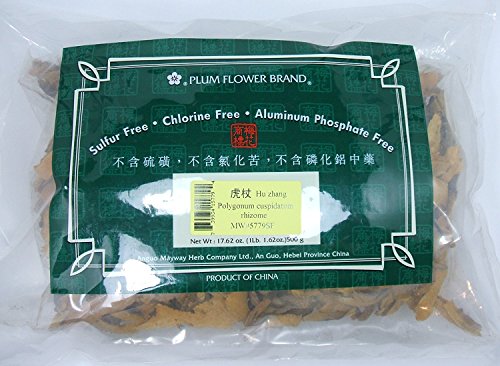 Japanese Knotweed Rhizome - Root, Cut / Hu Zhang / Polygonum Cuspidatum - Bulk Herb 1lb or 16oz Japanese Knotweed Rhizome - Root, Cut / Hu Zhang / Polygonum Cuspidatum - Bulk Herb 1lb or 16oz