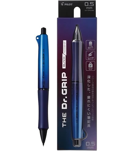 Amazon.com : PILOT Mechanical Pencil, The Doctor Grip, 0.5mm, Dark