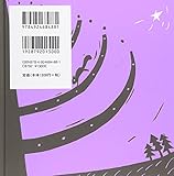 Image de 版画 のはらうた〈2〉