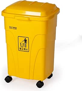 DSDD 70L / 120L Bote de Basura para Exteriores Bote de Basura médico