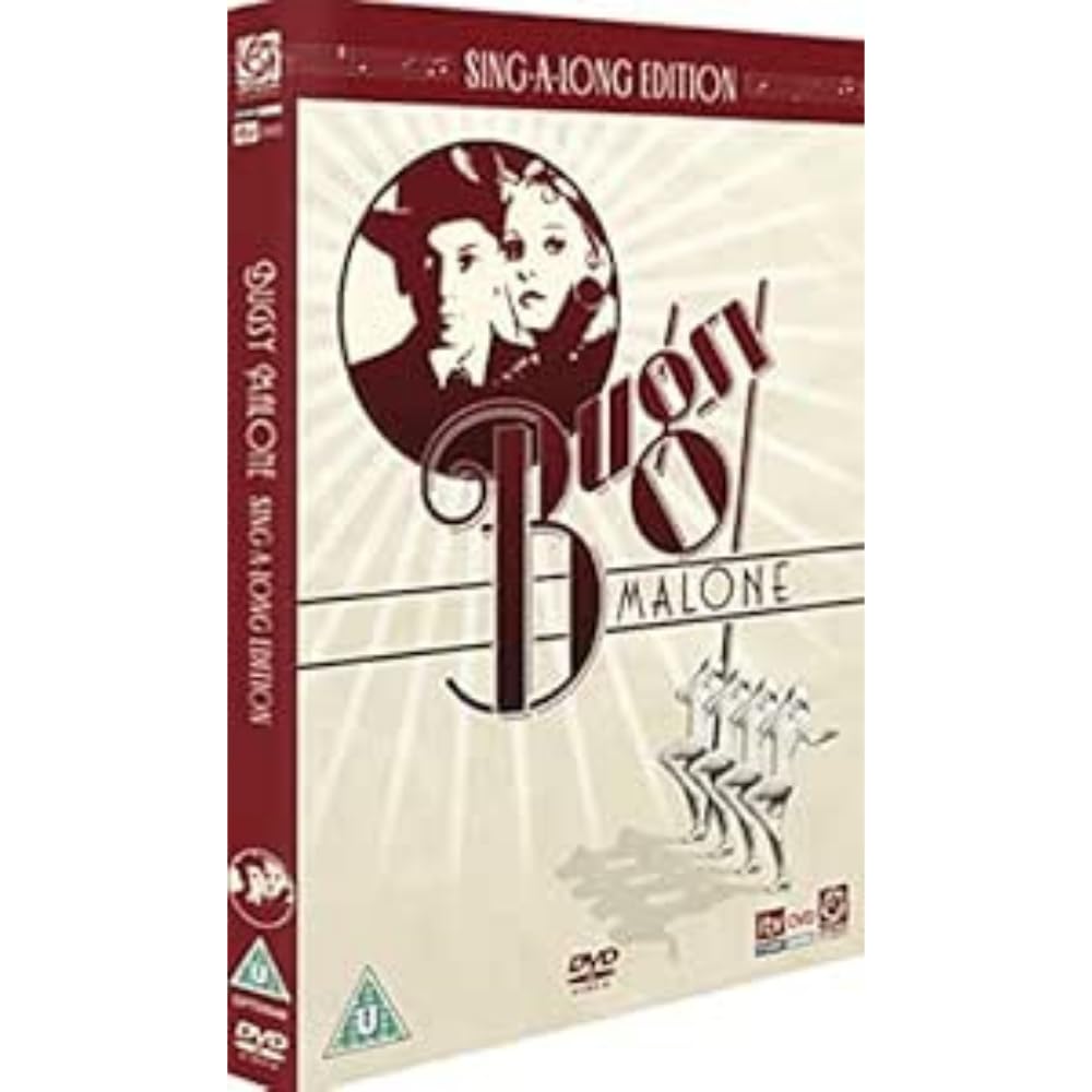 Bugsy Malone Sing-Along-Edition [DVD]