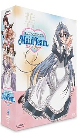 Amazon Com Hanaukyo Maid Team La Verite How Do You Do Master