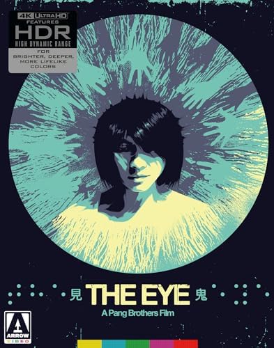 The Eye [DVD]: Pierre Png, Lawrence Chou, Wilson Yip, Lee Sin-Je