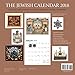 The Jewish 2017-2018 Wall Calendar: Jewish Year 5778 16 Month Calendar