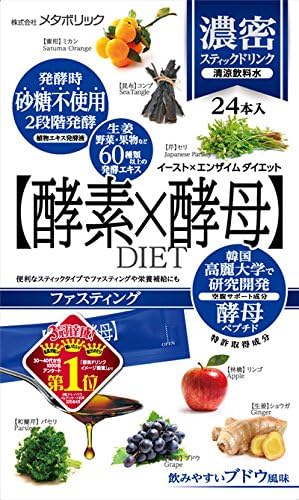 Metabolic 24 Pieces East Enzyme Diet Stick Drink