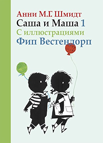 Download ???? ? ???? 1 (Russian Edition) PDF