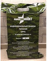 MRE Militar (Comidas ready to eat) Daily Ejército