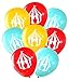 Carnival Circus Tent Latex Balloons by Nerdy Words (Pack of 16)