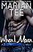 When I Moan: Russian Stepbrother Romance