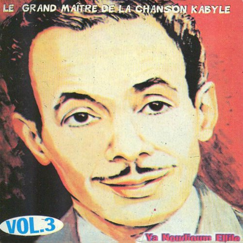 music cheikh el hasnaoui