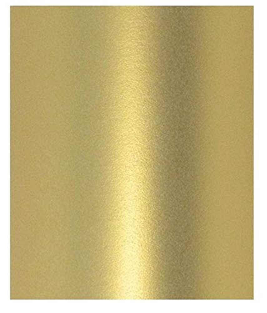 Syntego 10 x A4 Card Pearlescent 250gsm Double Sided. Ideal for Crafts, Christmas and Scrapbooking (Gold)