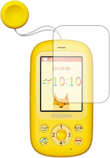 Amazon Co Jp メディアカバーマーケット キッズケータイ F 03j 保護フィルム ブルーライトカット 家電 カメラ