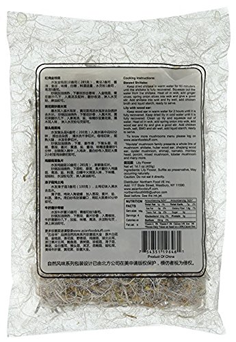 Havista TOP Qualty Dried Lily Flower 14.10oz