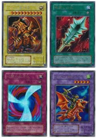 Amazon 遊戯王 デュエルモンスターズ4 最強決闘者戦記 付属カード3枚セット ラーの翼神竜 城之内デッキ トレカ 通販