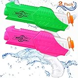JVIGUE 2 Pack Water Blaster Gun Kids Water Soaker Squirt Toys for Summer Party Swimming Pool Beach Water Fighting Toy