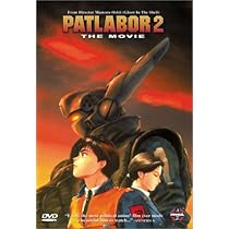 その他 DVD DVD Patlabor 2: The Movie  MANGA40552  /00110 Amazon.com: Patlabor 2 - The Movie (Limited Collector's