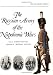 The Russian Army of the Napoleonic Wars (Men-at-Arms) by Albert Seaton, Michael Youens