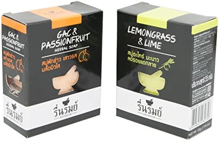 SET REUNROM GAC & PASSIONFRUIT + LEMONGRASS & LIME HERBAL NATURAL BATH & BODY BAR SOAP BRIGHTENING WHITENING SOFT SMOOTH SKIN