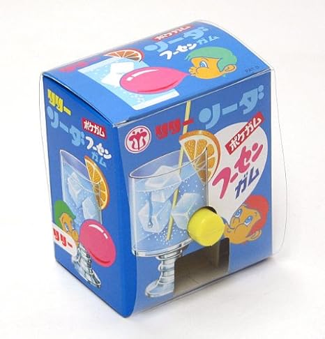 Amazon 玉出しガム ソーダ味 10円 1付 駄菓子 リリー 駄菓子 通販 Amazon 玉出しガム ソーダ味 10円 1付 駄菓子 リリー 駄菓子 通販