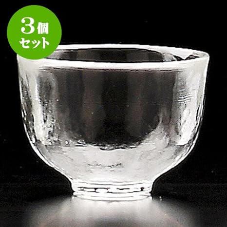 Amazon 3個セット 岩ぐい呑みスキ 6 X 4 2cm 55 87g グラス Amazon 3個セット 岩ぐい呑みスキ 6 X 4 2cm 55 87g グラス