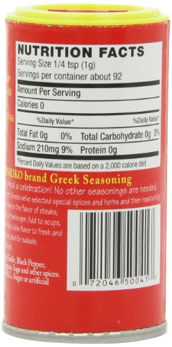 Konriko - Greek Authentic Seasoning 2.5 oz (Pack of 6) - Wheat Free - Gluten Free - No MSG