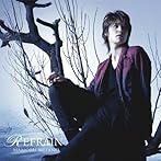 REFRAIN/宮野真守