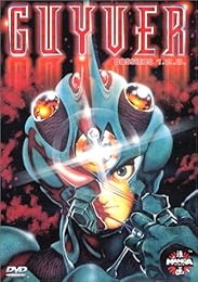 Guyver - Volume 1