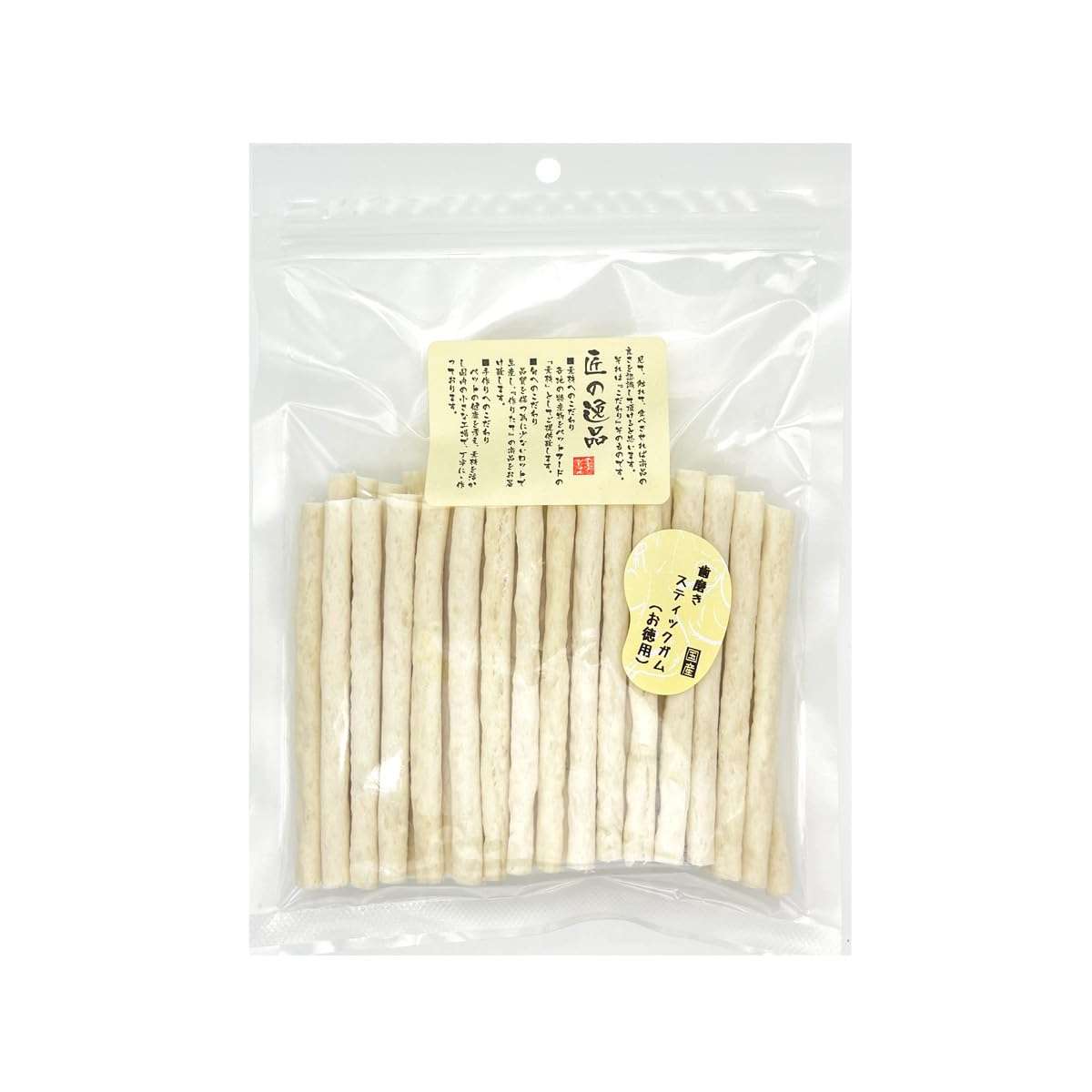 匠の逸品 歯磨きスティックガム 200g 全犬種用商品画像