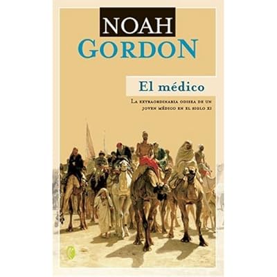 Medico, El (Byblos) Medico, El (Byblos)