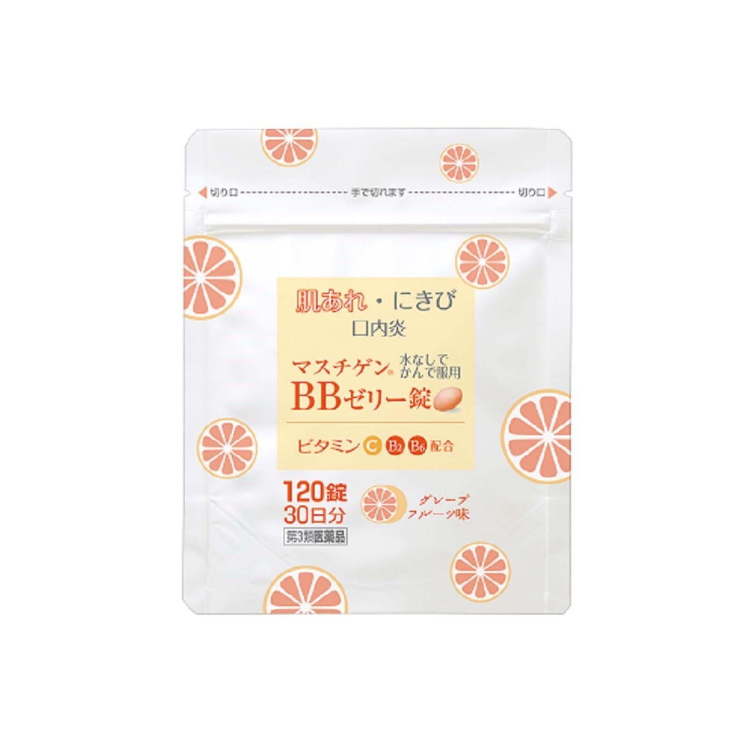 【第3類医薬品】マスチゲンBBゼリー錠 120錠商品画像