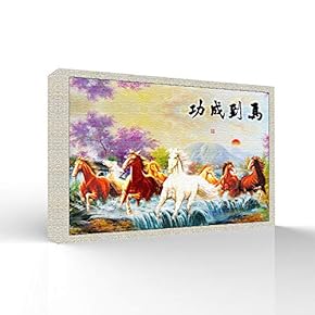 Running Horse Painting for Bedroom Living Room