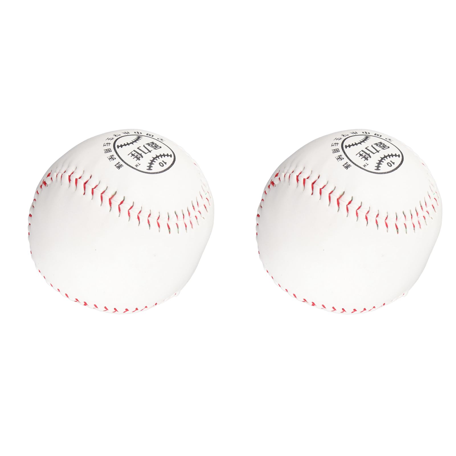 Drfeify Training Softball, 2Pcs PVC Soft Filling Practice Trainning Hand Sewing Softball for Batting Practice to Improve Skills
