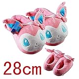 Pokemon Sylveon Soft Plush Slippers Warm Anime Cosplay Adult Shoes 11Inch