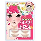 Noble Double Eyelid Tape