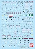 Gundam decal No.96 RG Gundam GP-01 Zephyranthes for / Gundam GP-01 Fullbuirnian