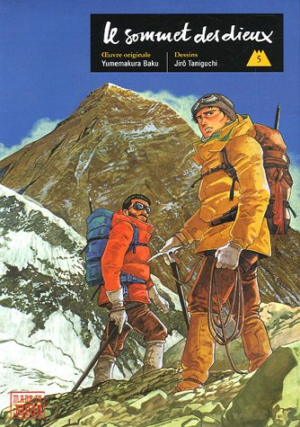 Le  sommet des dieux