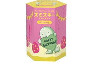 Smiski Birthday Series - (1) Assorted Sealed Blind Box Original Glow in The Dark Mini Figures - No Choice Available